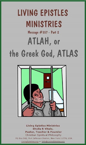 Atlah or Atlas 557 2 Cover