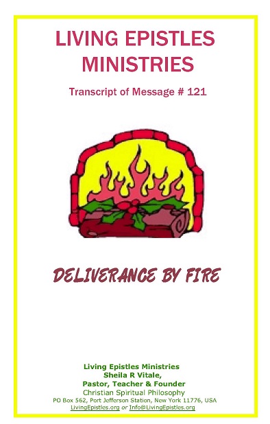Deliverence By Fire.Lem.121 Cover