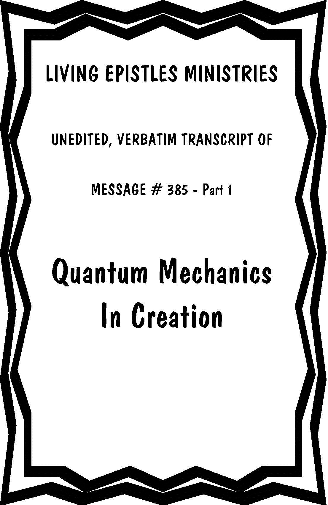 QuantumMechanicsInCreation.LEM.385.01.Cover.040616.72dpi