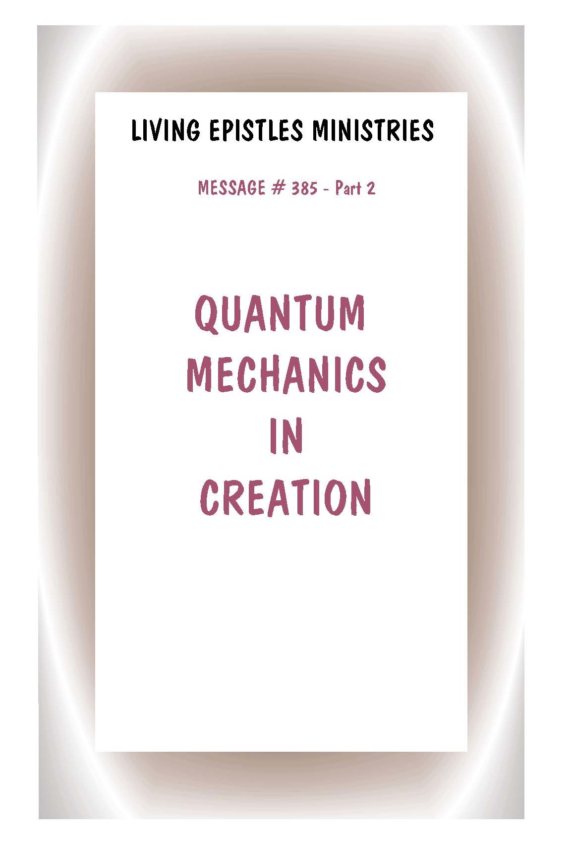 QuantumMechanicsInCreation.LEM.385.02.Cover.040616.72dpi
