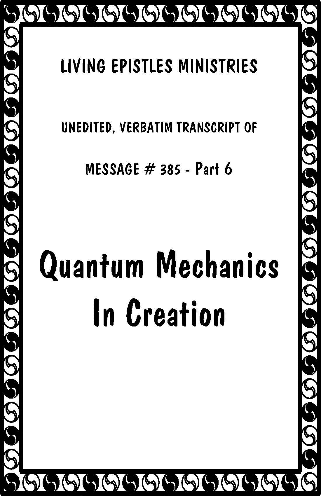 QuantumMechanicsInCreation.LEM.385.06.Cover.040616.72dpi
